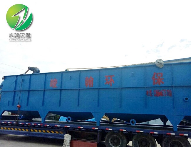 工业九州网官方网站-九州jiuzhou(中国)
